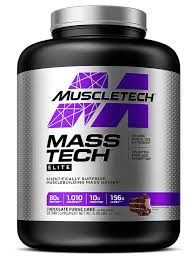 Mass tech 2.72kg
